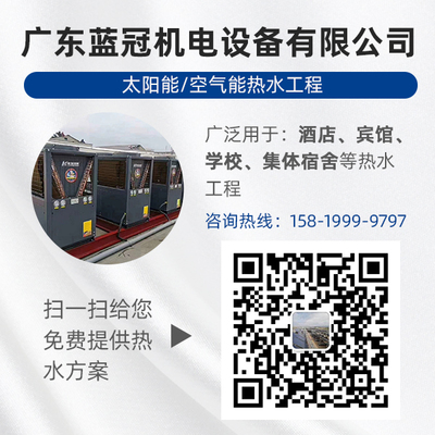 学校供水系统要怎么选？这篇文章说明白了