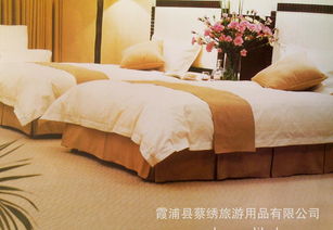 品质床品一站式采购 酒店用品厂家直销，价格透明，品种齐全